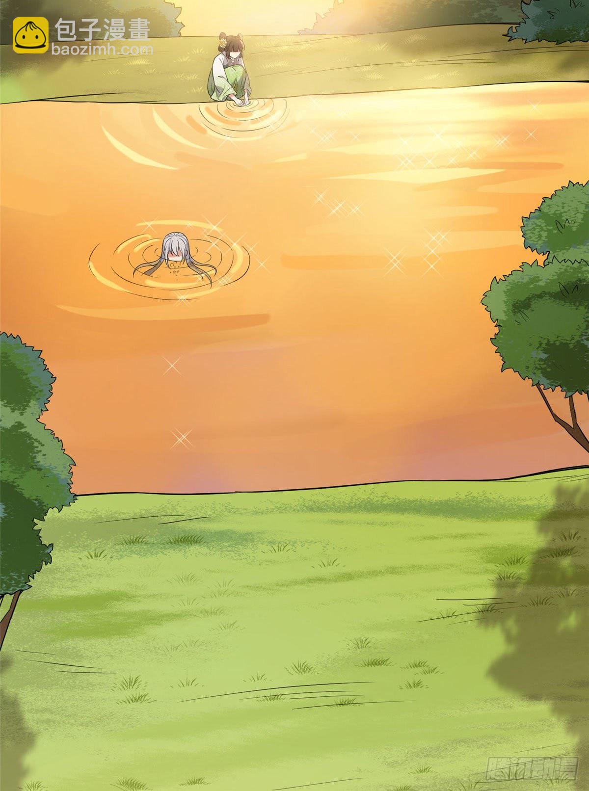 19 受伤也要洗澡！-第21话