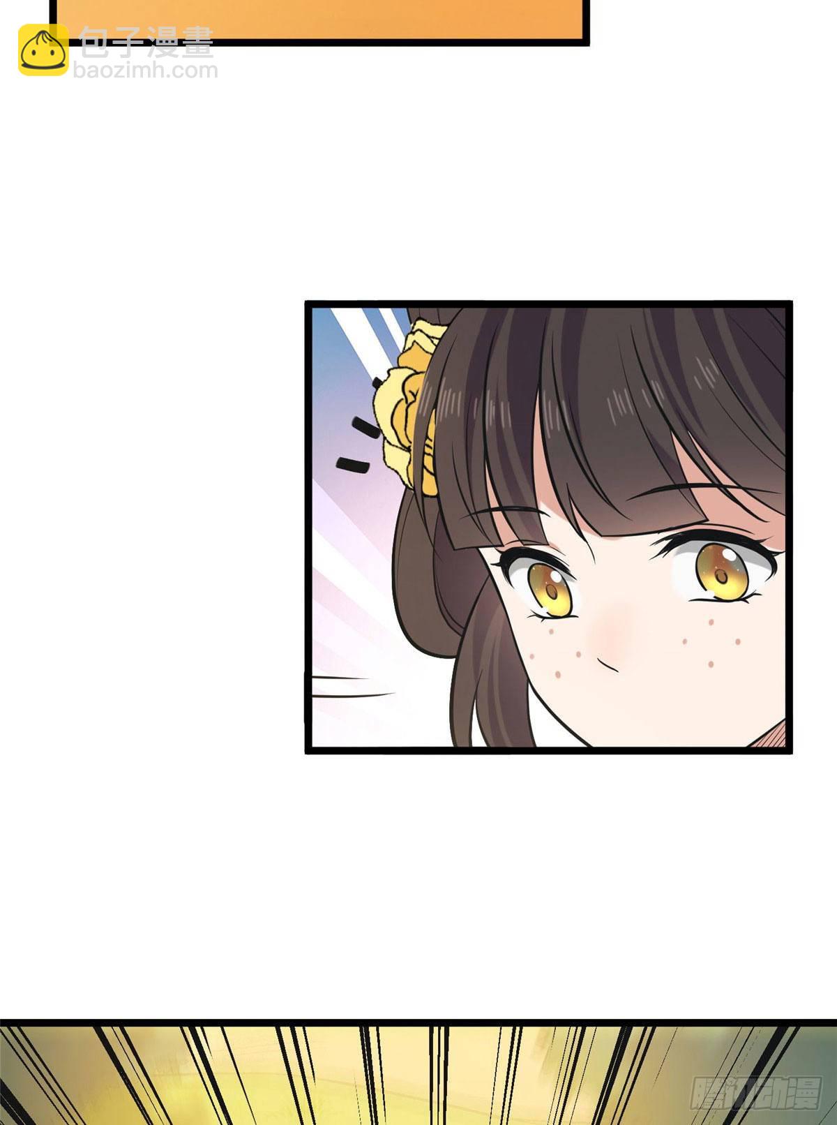 19 受伤也要洗澡！-第21话