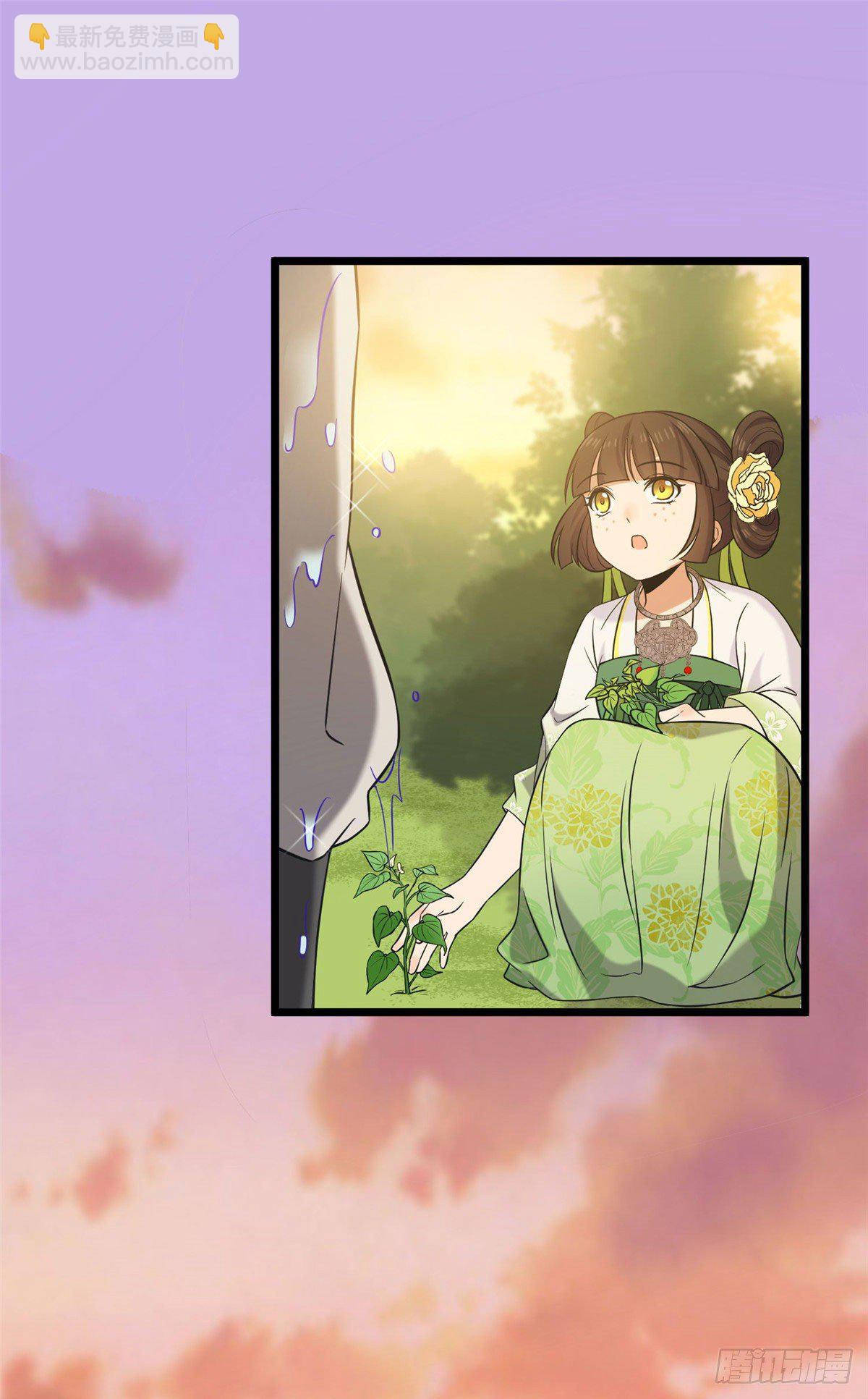 19 受伤也要洗澡！-第21话