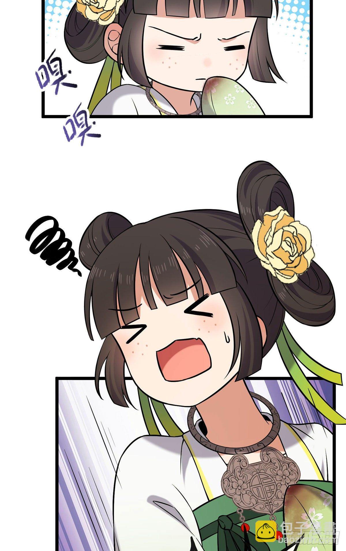 19 受伤也要洗澡！-第21话