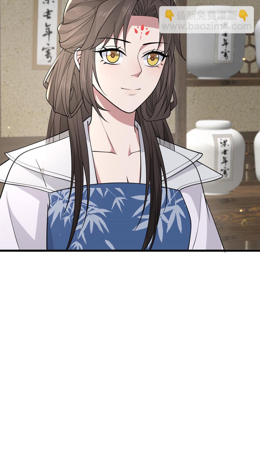 198 身份疑云-第201话