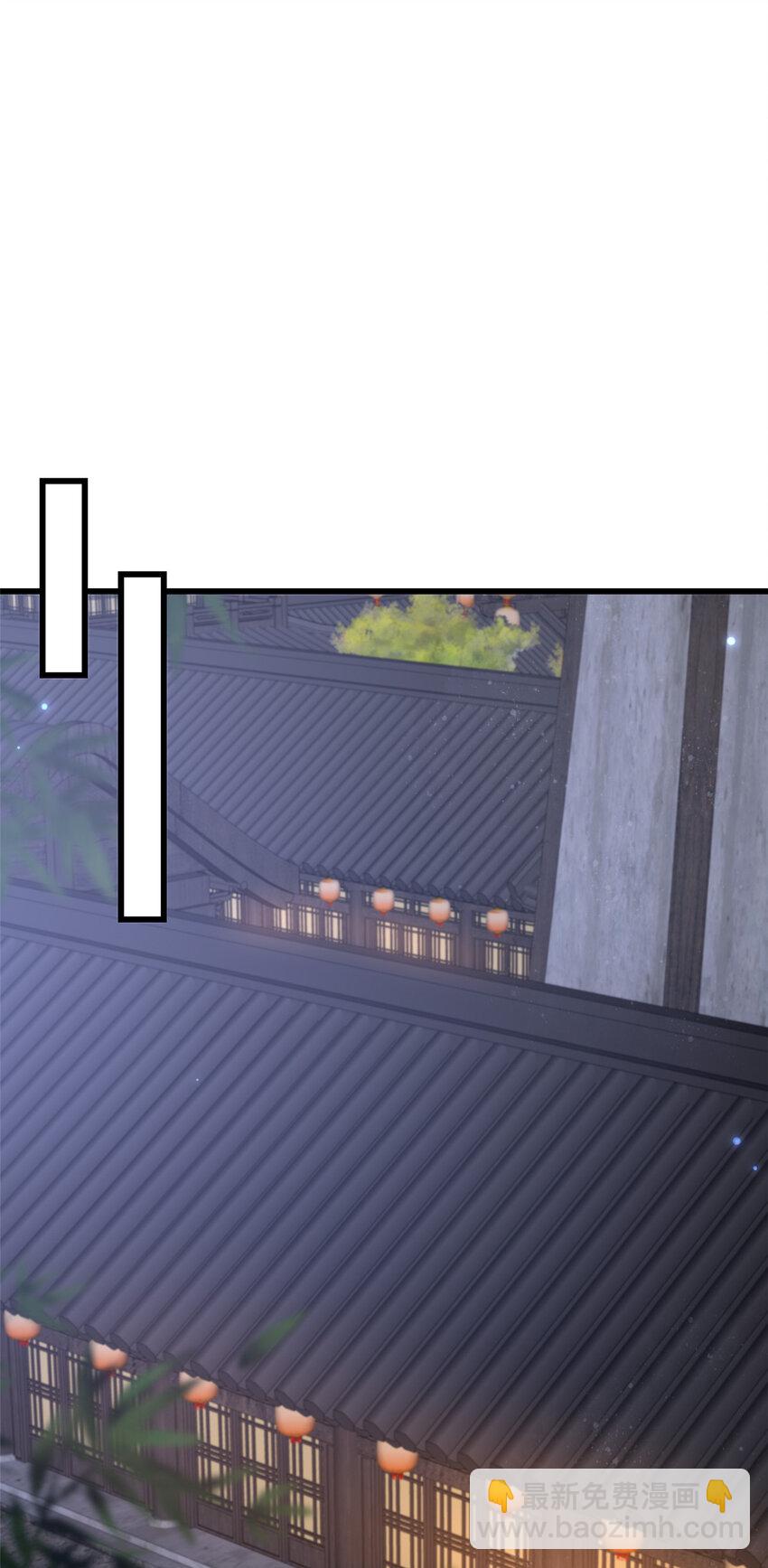 198 身份疑云-第201话