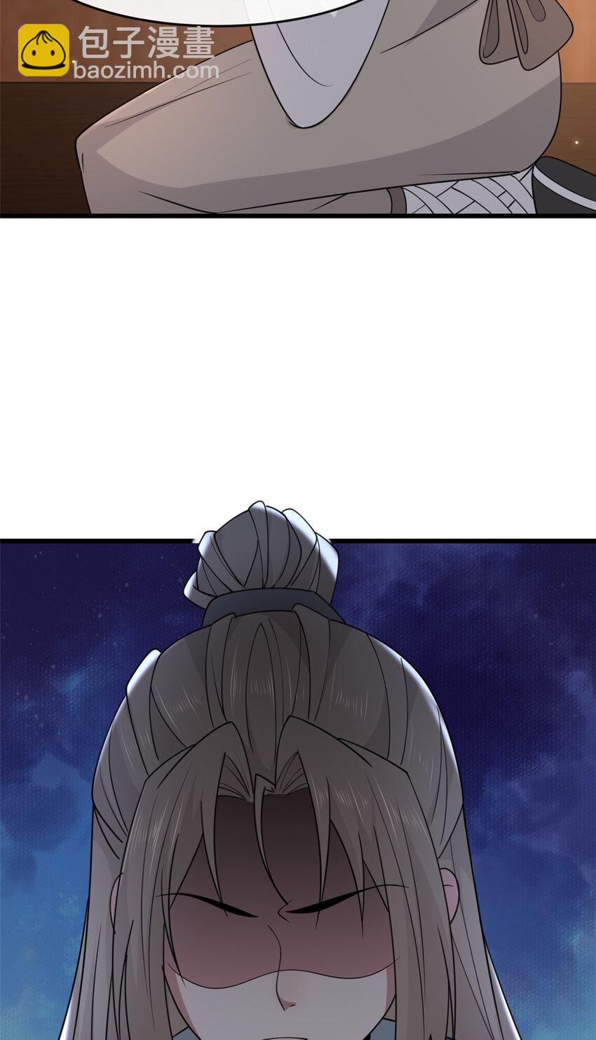 198 身份疑云-第201话