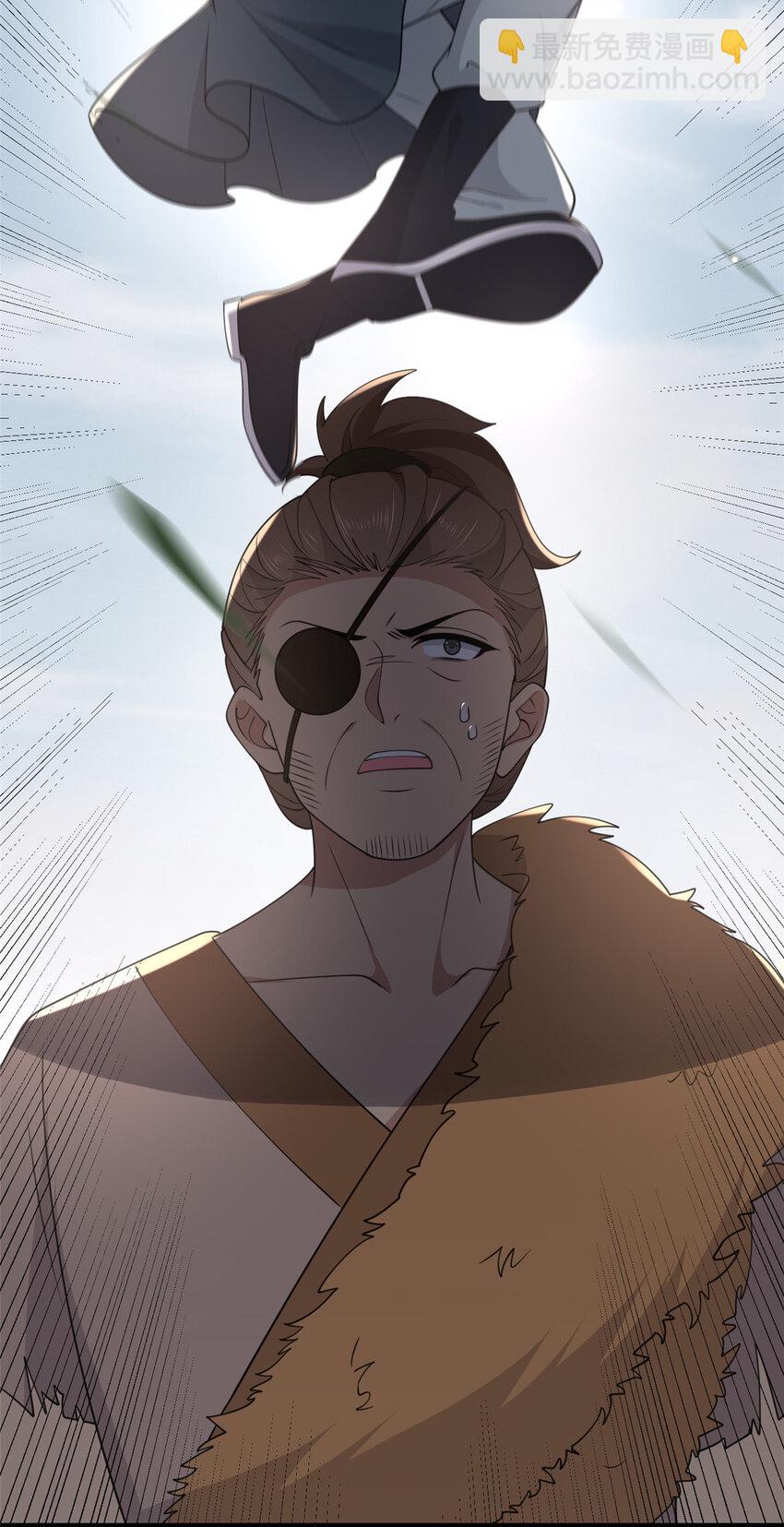 200 勇气-第203话