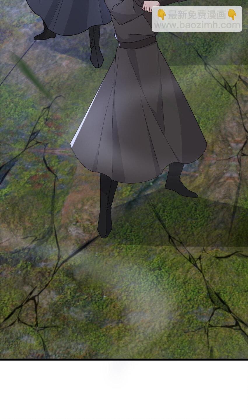 202 震后余生-第205话