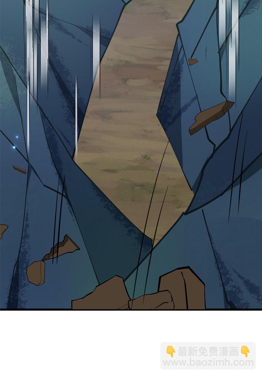 202 震后余生-第205话