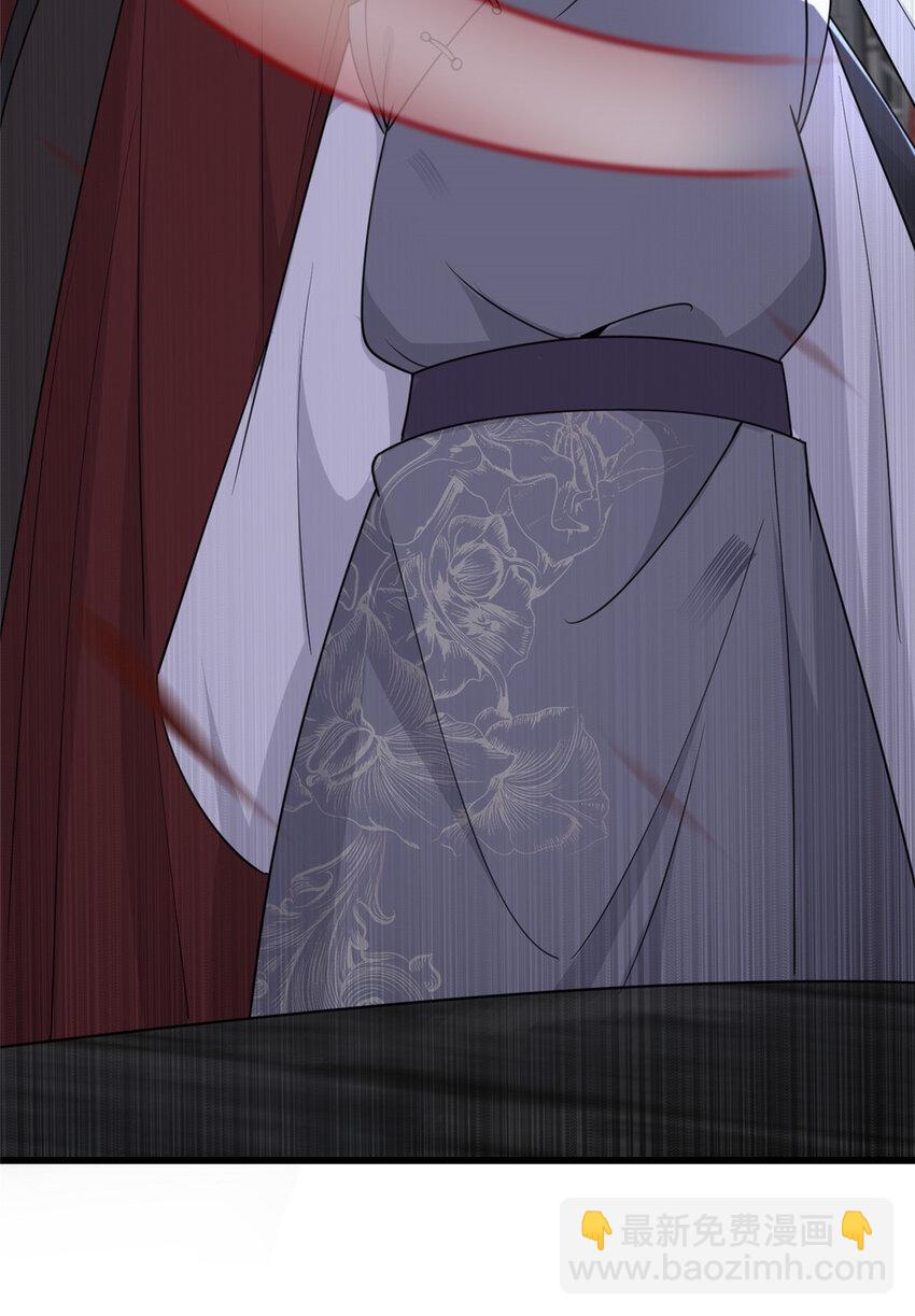 202 震后余生-第205话