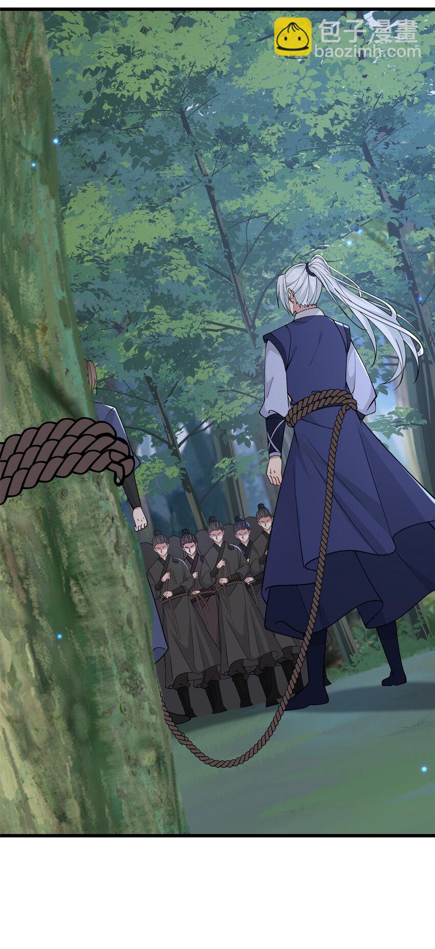 202 震后余生-第205话