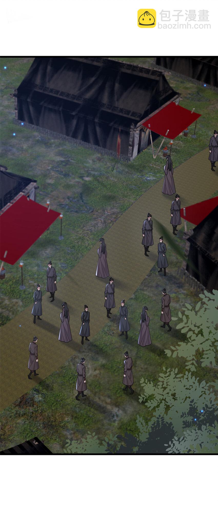 202 震后余生-第205话