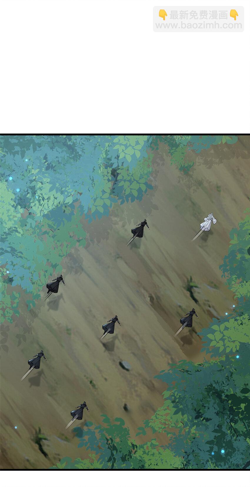 204 系统与碎片对决-第207话