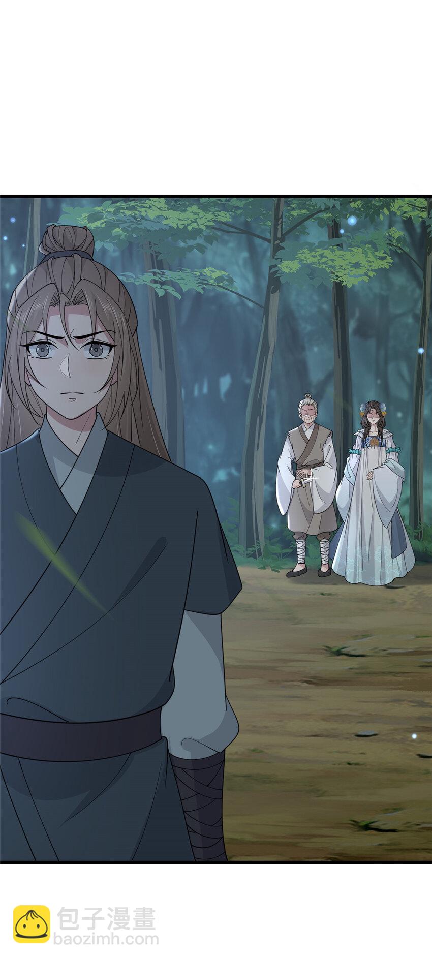 204 系统与碎片对决-第207话