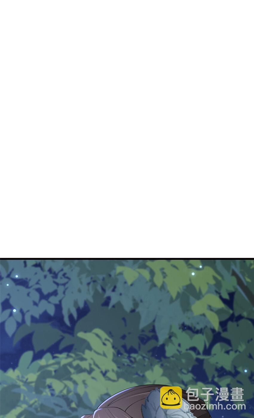 206 阿则的侄子？！-第209话