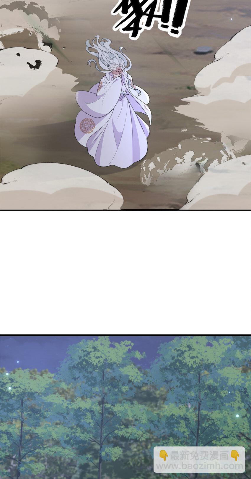 206 阿则的侄子？！-第209话