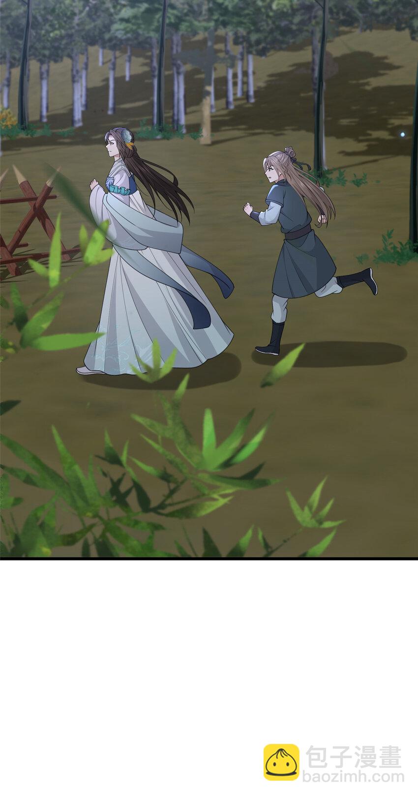 206 阿则的侄子？！-第209话