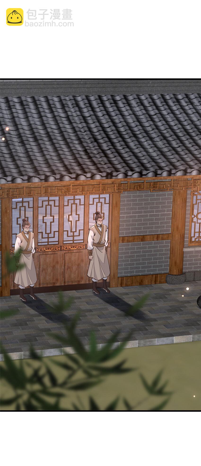 208 被包围了-第211话