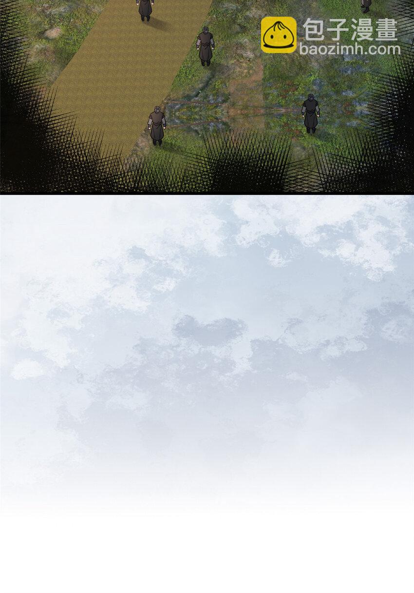 208 被包围了-第211话