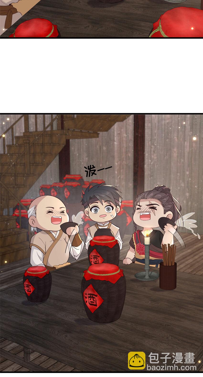 210 穿着嫁衣重逢-第213话