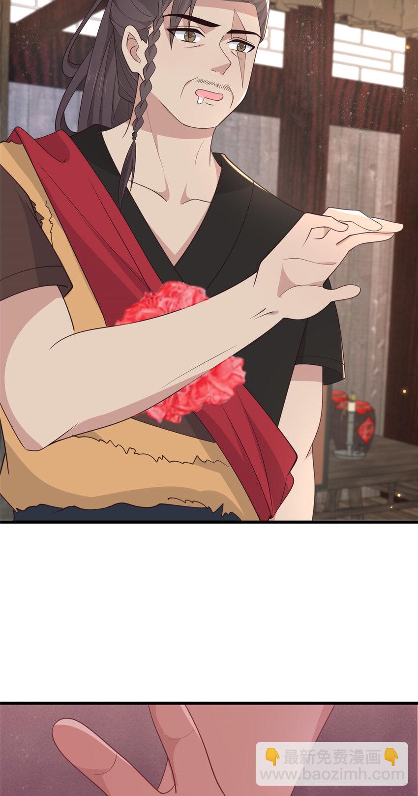 210 穿着嫁衣重逢-第213话