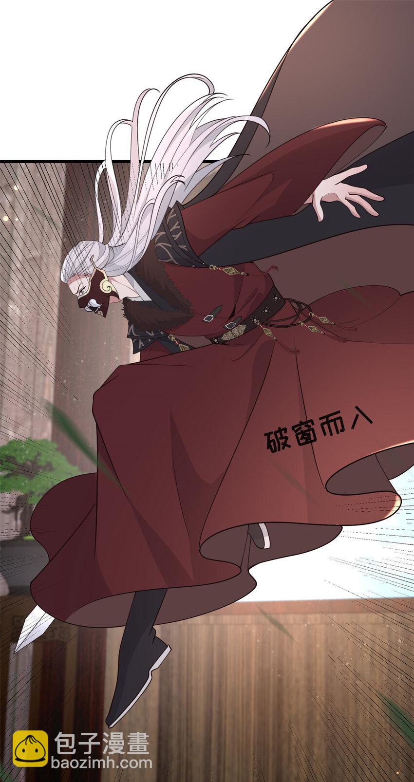 210 穿着嫁衣重逢-第213话