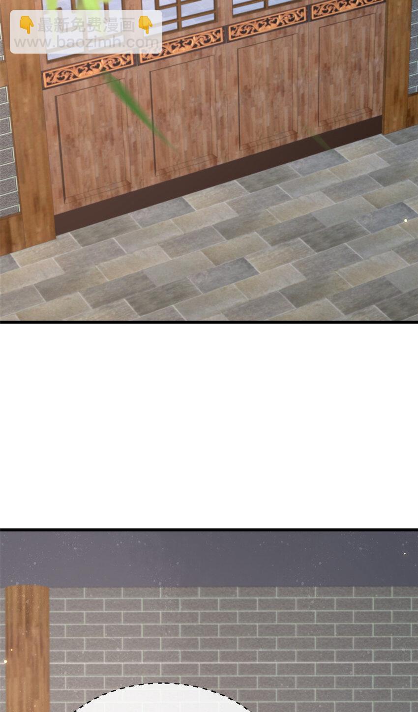 210 穿着嫁衣重逢-第213话