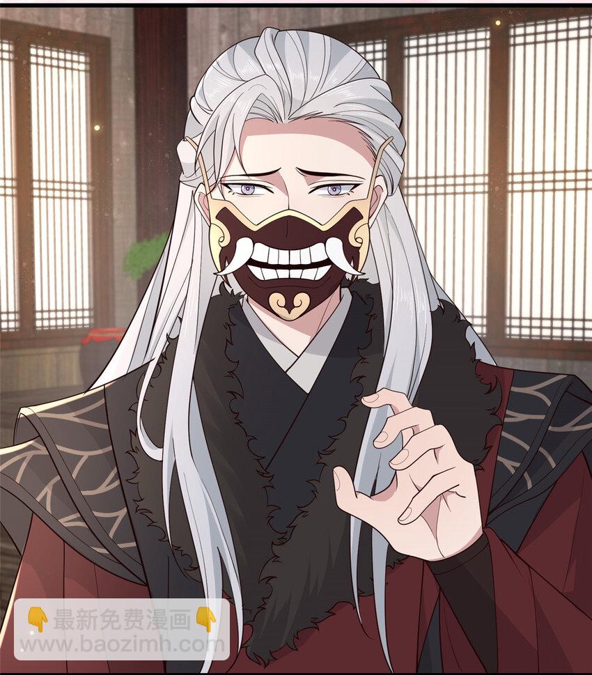 212 血色嫁衣-第215话