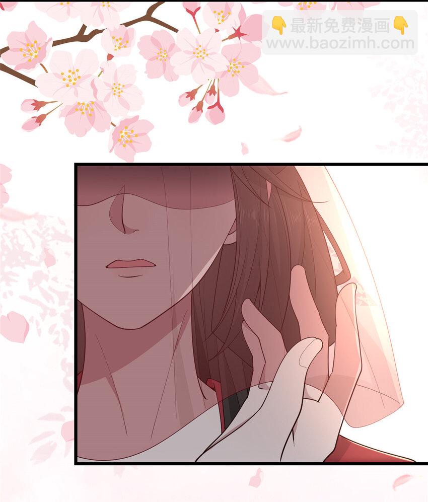 212 血色嫁衣-第215话