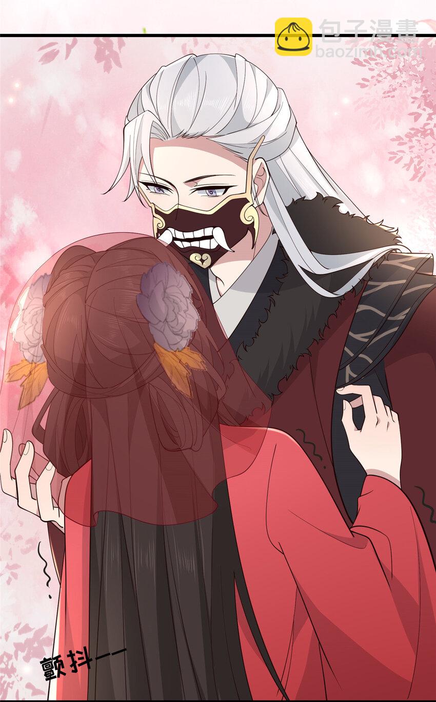 212 血色嫁衣-第215话