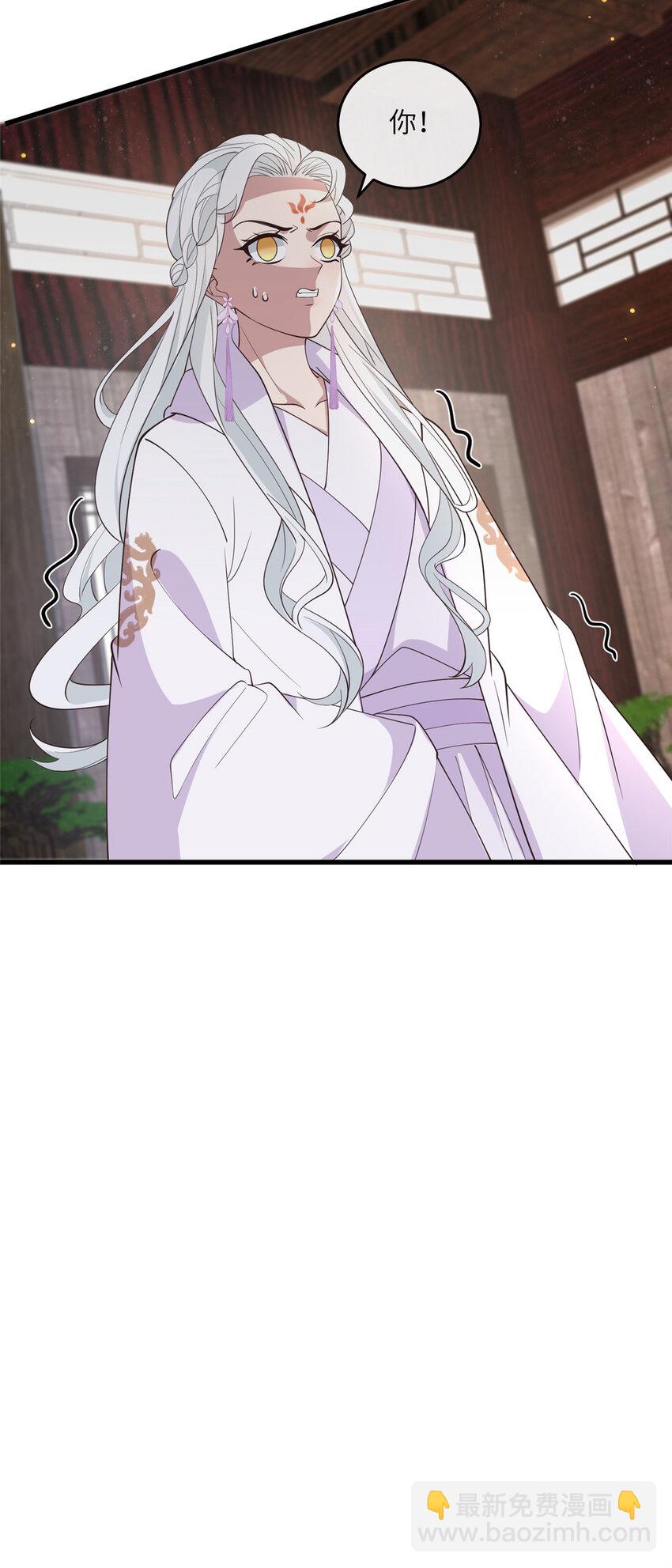 214 赌上圣女之名-第217话