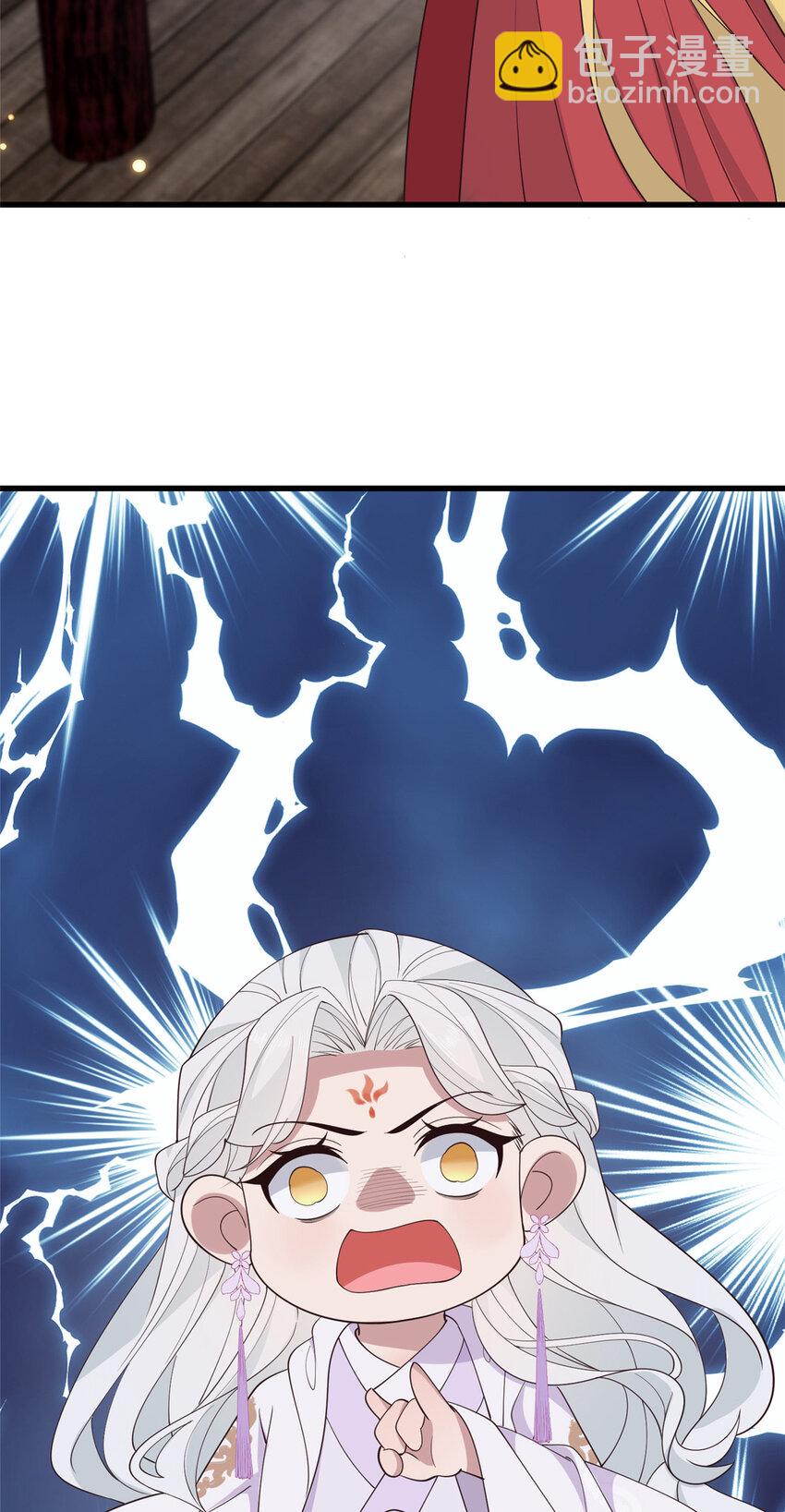 214 赌上圣女之名-第217话