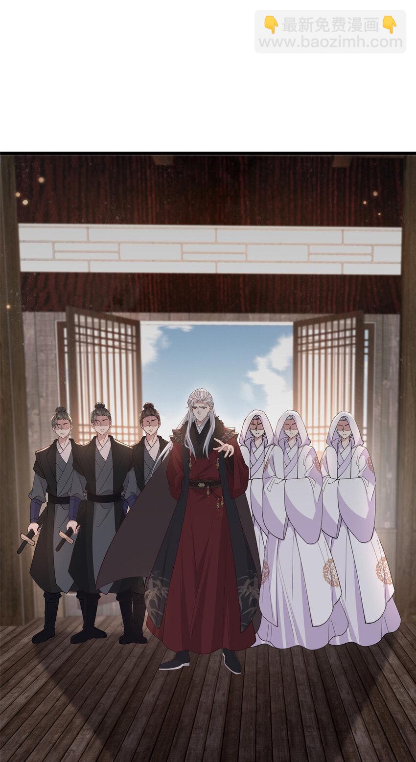 214 赌上圣女之名-第217话