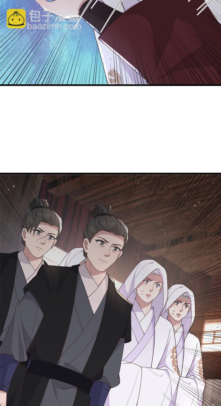 214 赌上圣女之名-第217话