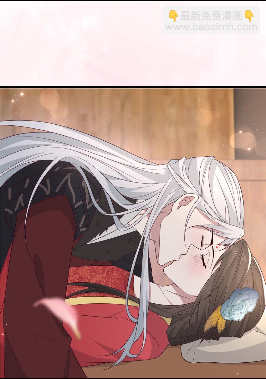 216 彼此的体温-第219话