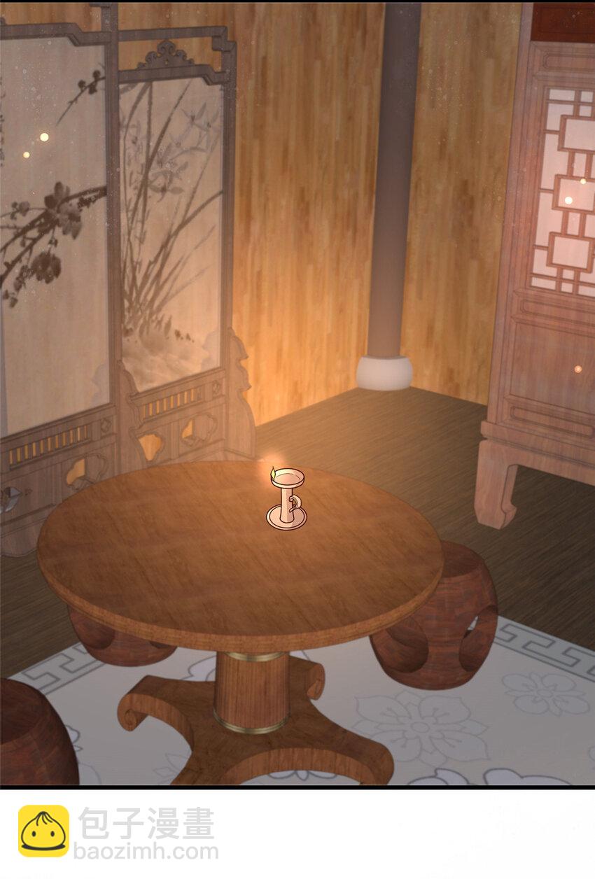 216 彼此的体温-第219话