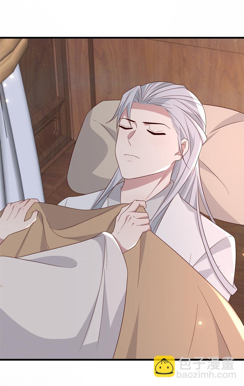 216 彼此的体温-第219话