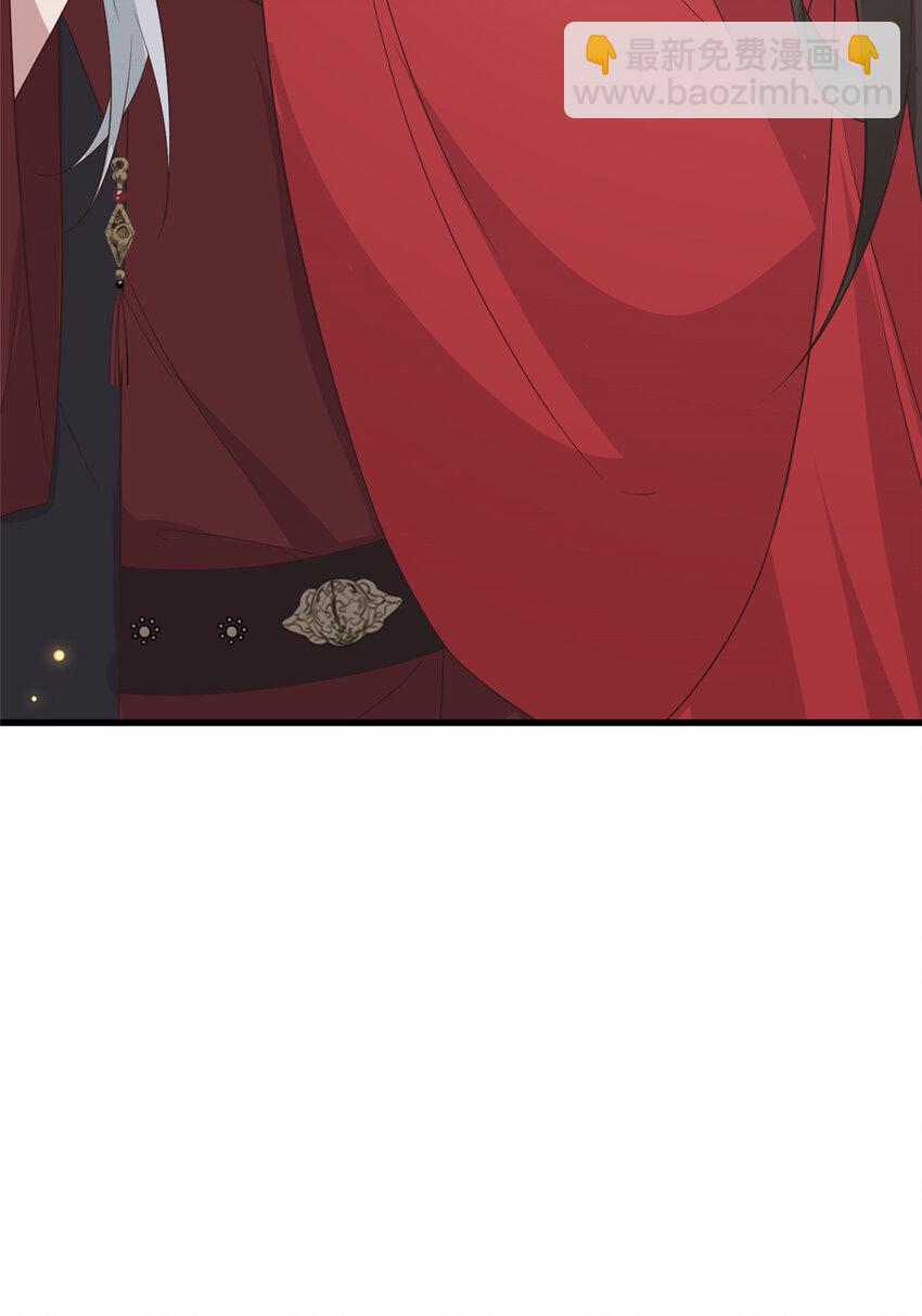 216 彼此的体温-第219话