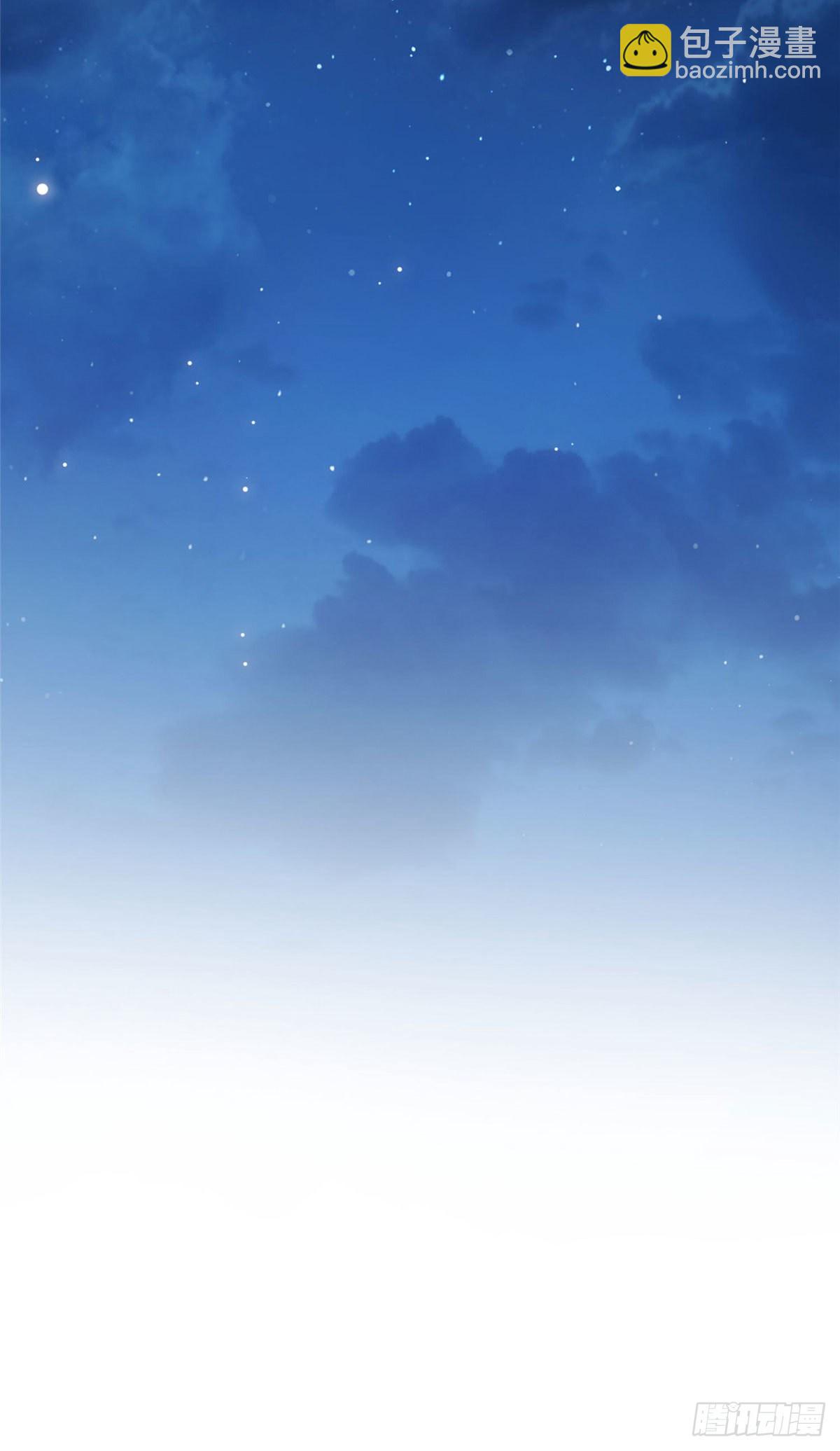 21 宝儿的危机-第23话