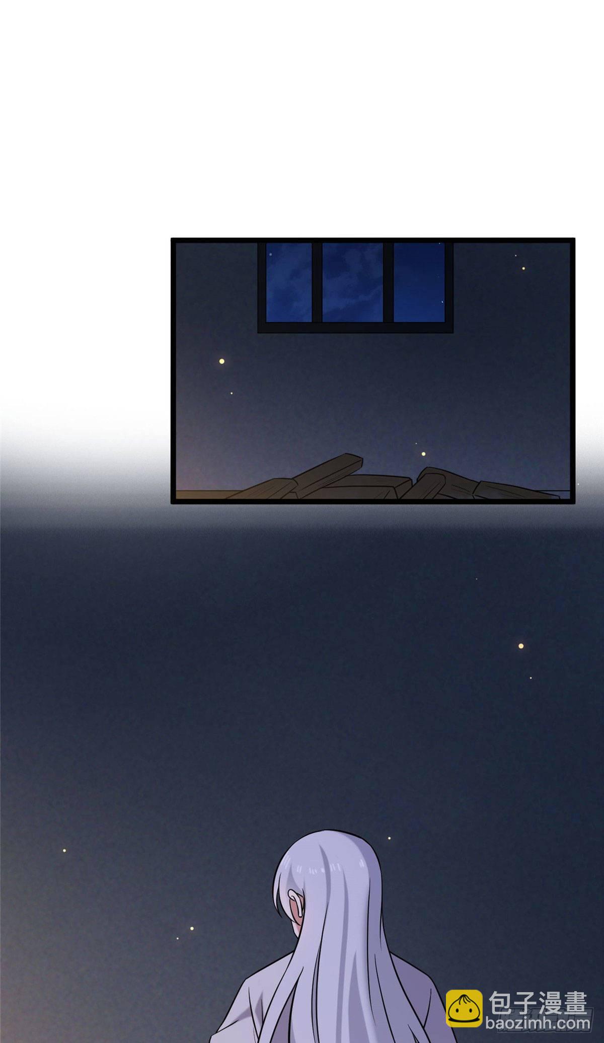 21 宝儿的危机-第23话