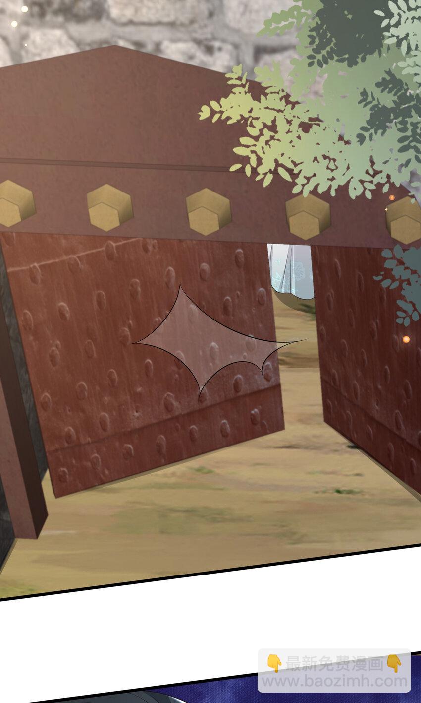 218 再遇千玄-第221话