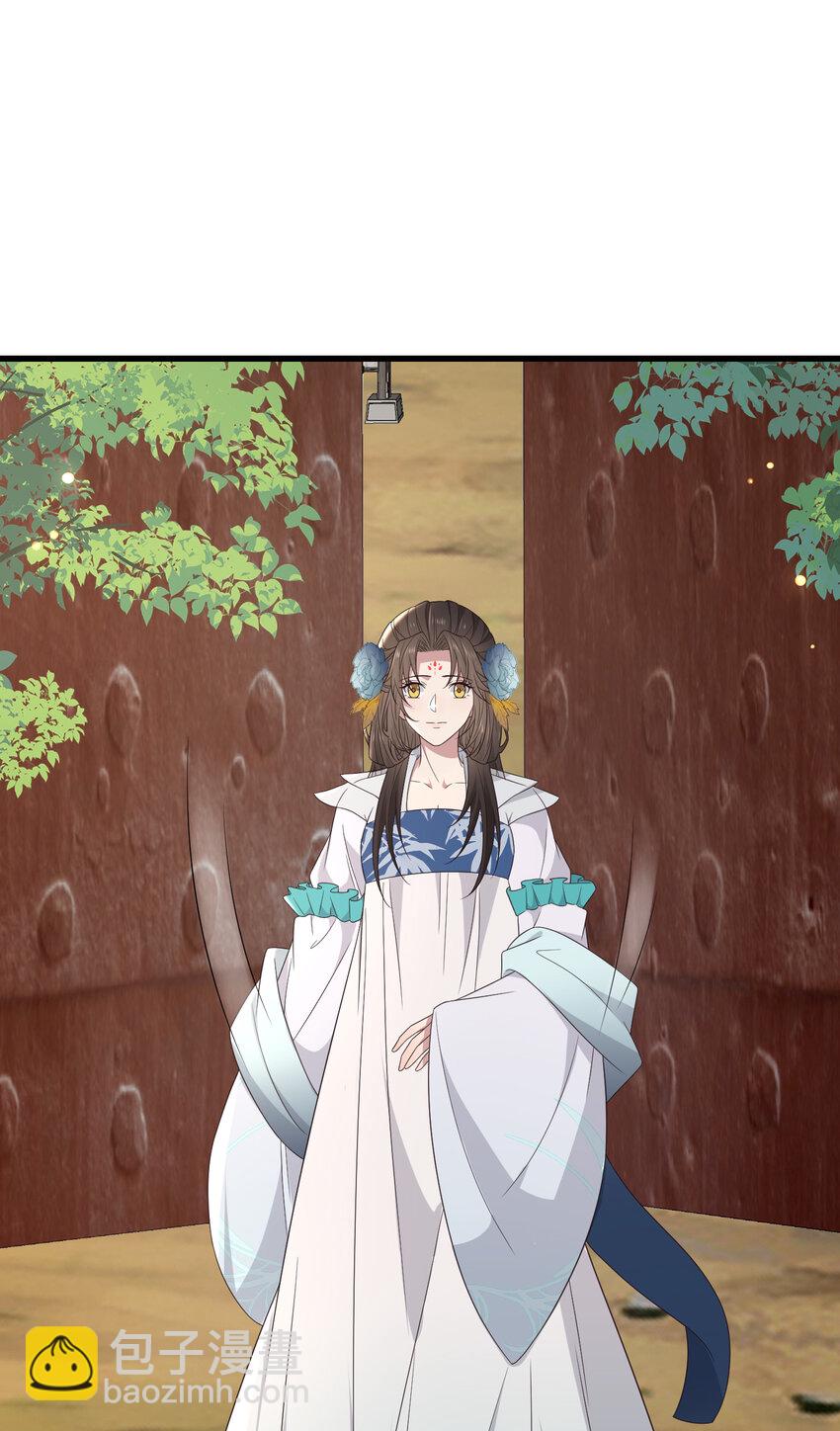 218 再遇千玄-第221话