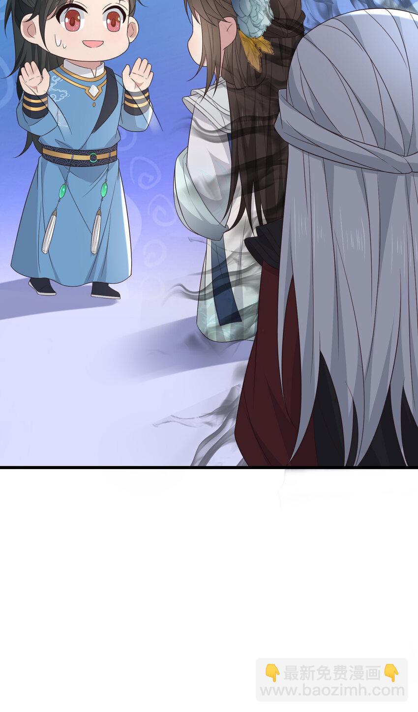 218 再遇千玄-第221话