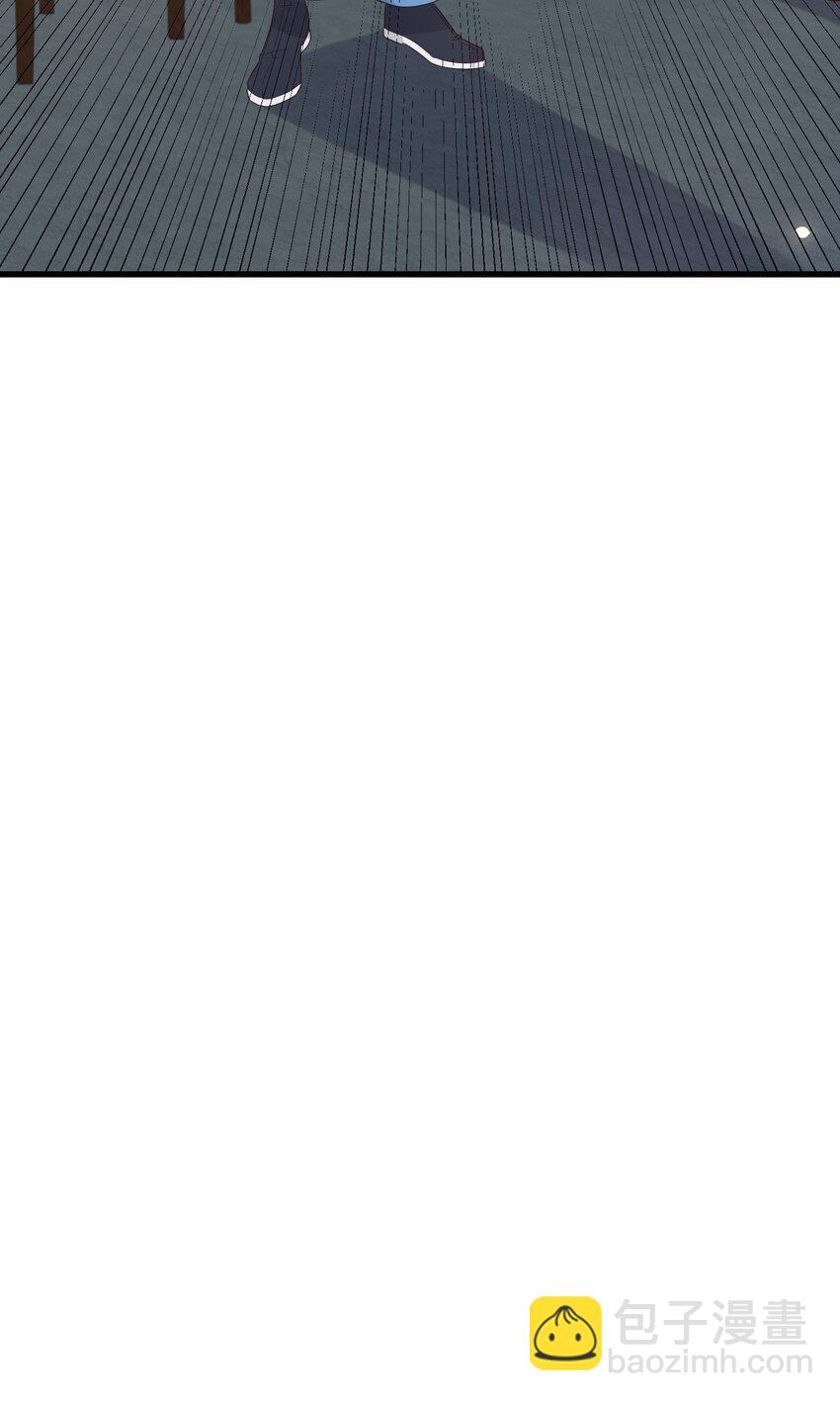 218 再遇千玄-第221话