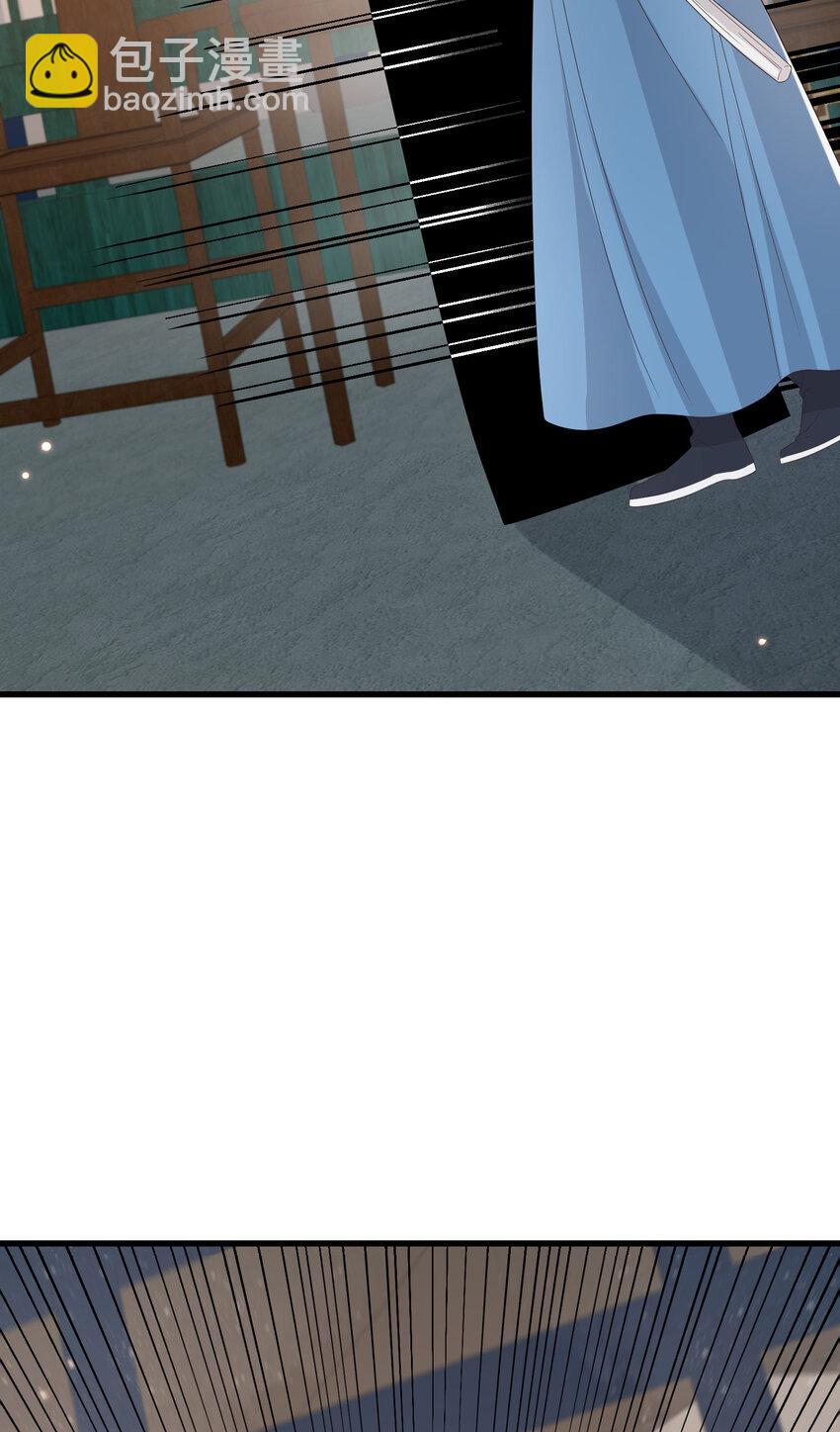 218 再遇千玄-第221话