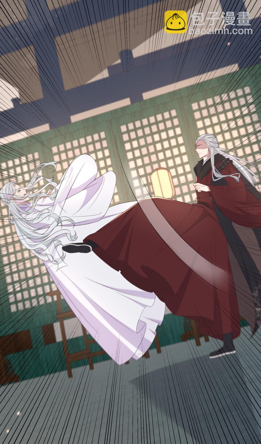 218 再遇千玄-第221话