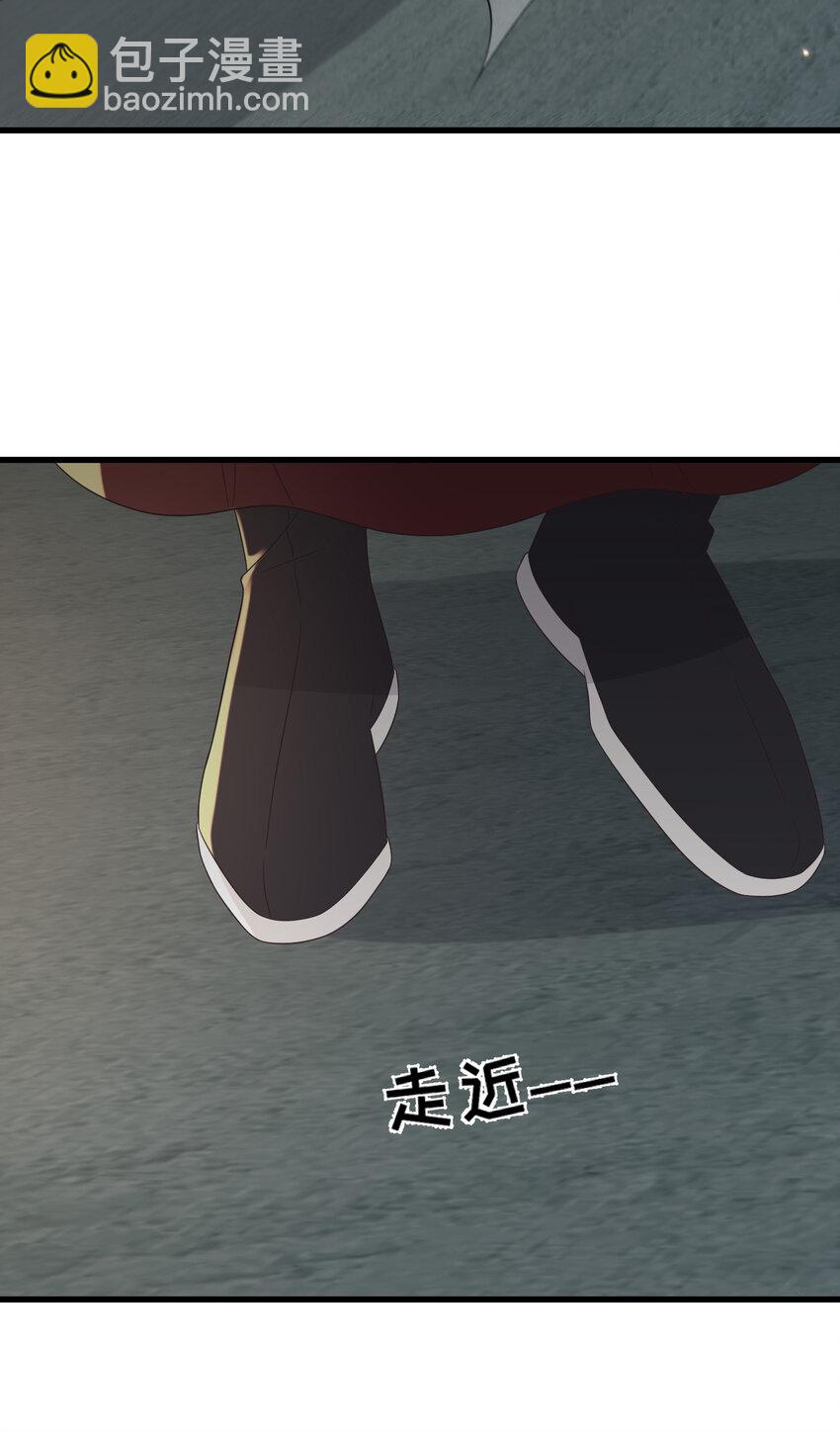 218 再遇千玄-第221话