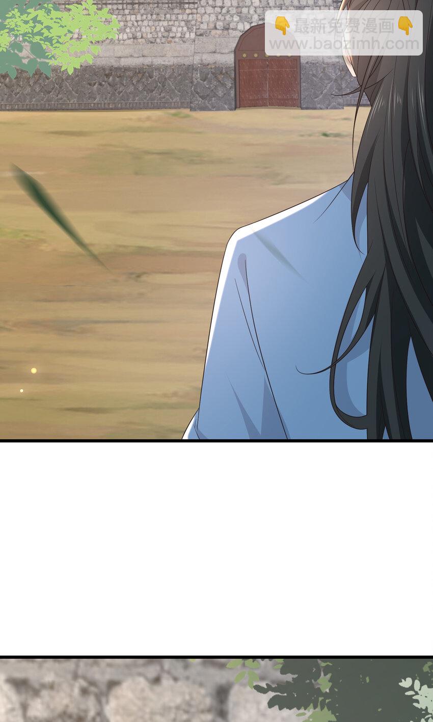 218 再遇千玄-第221话