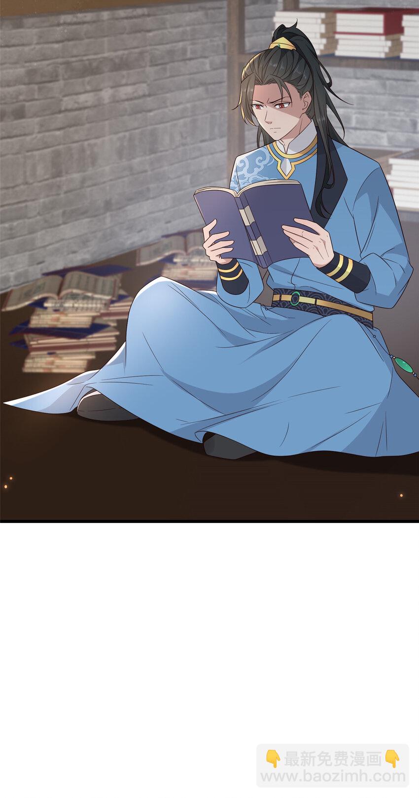 220 对与错-第223话