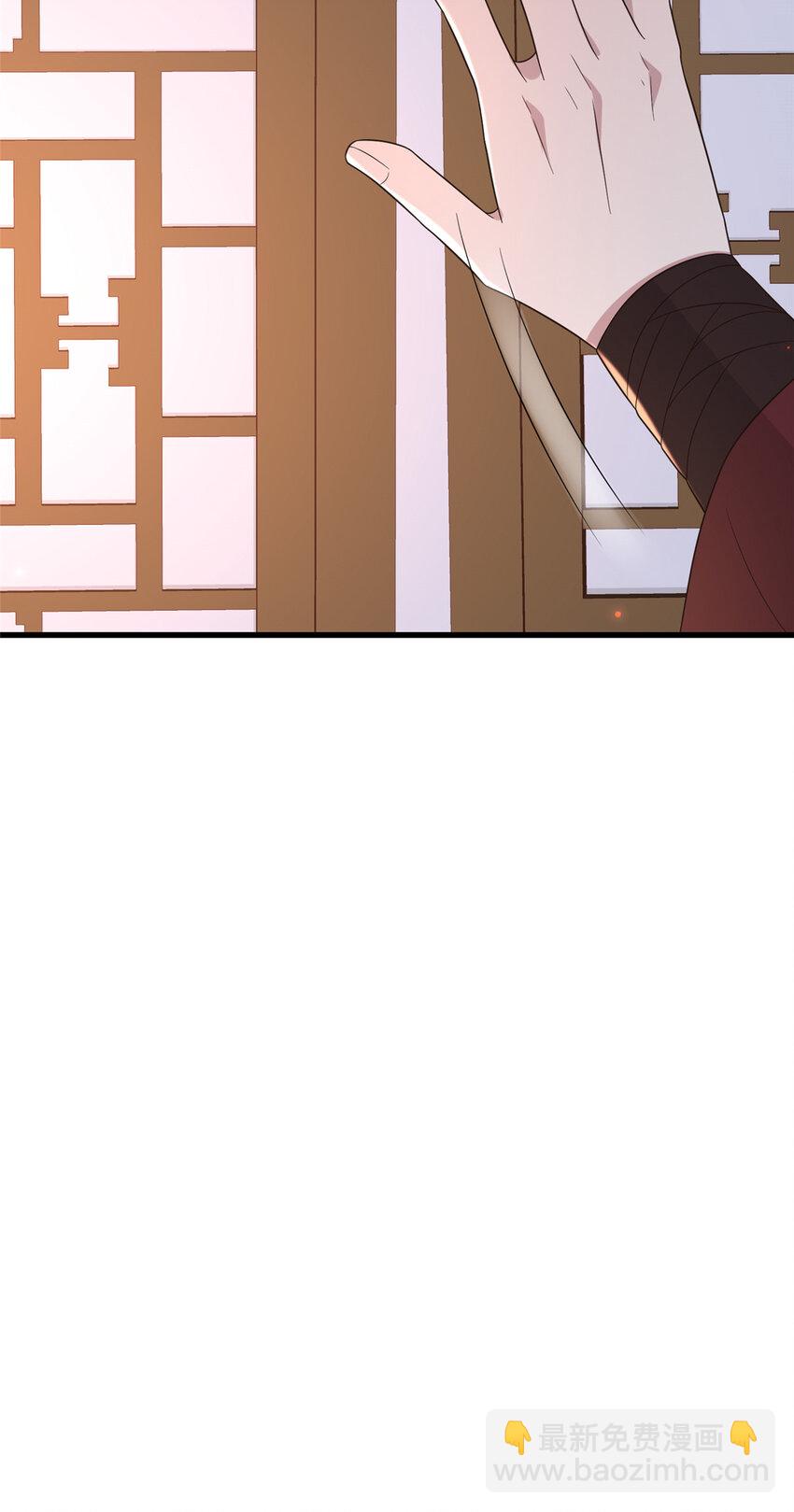 220 对与错-第223话