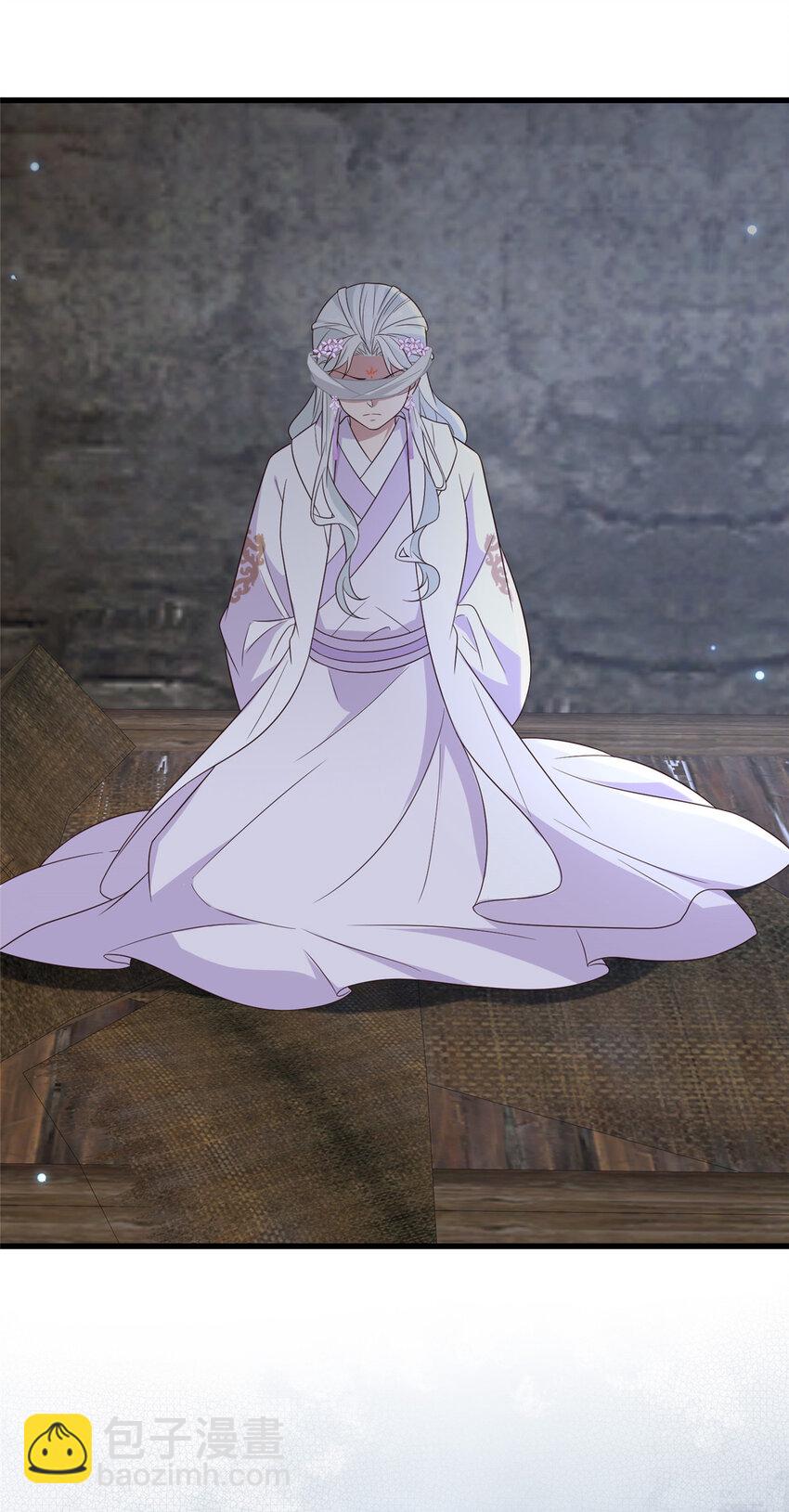 220 对与错-第223话