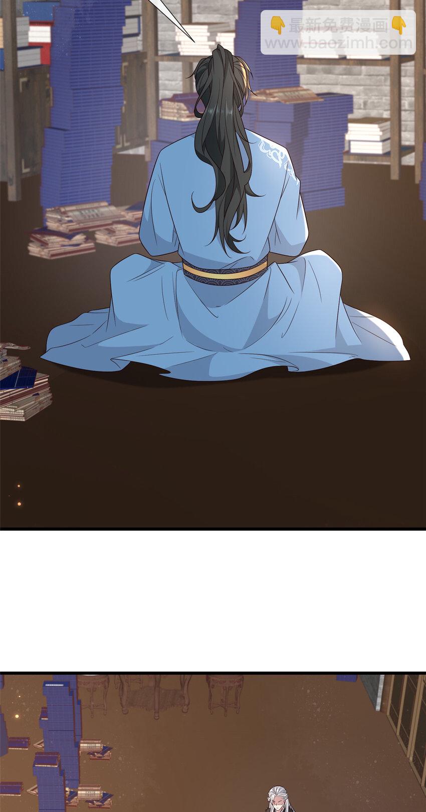 220 对与错-第223话