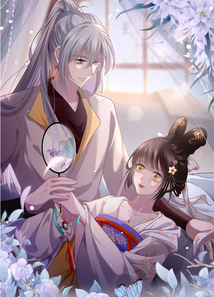 222 封锁穆府-第225话